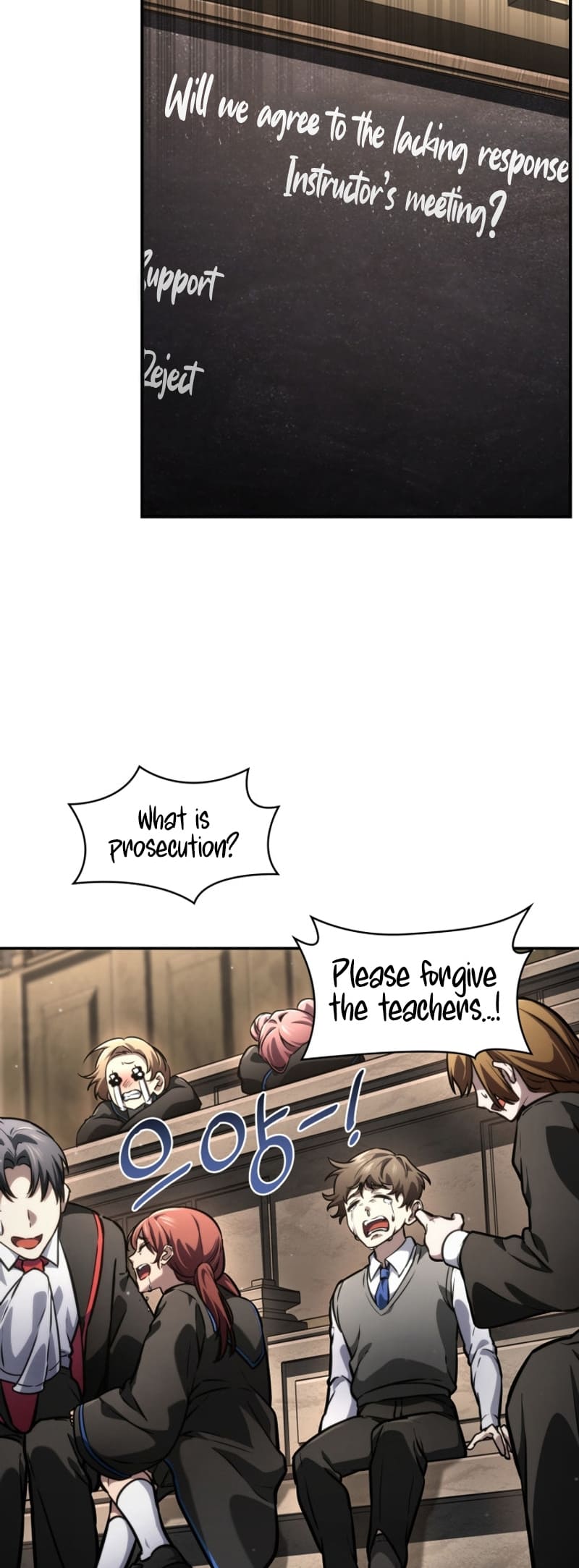Infinite Mage, Chapter 89 image 68